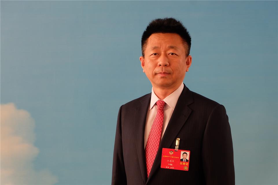 江浩然委员.jpg