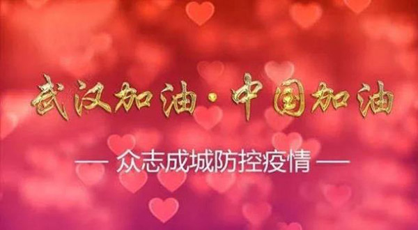 微信截图_20200302093959.jpg
