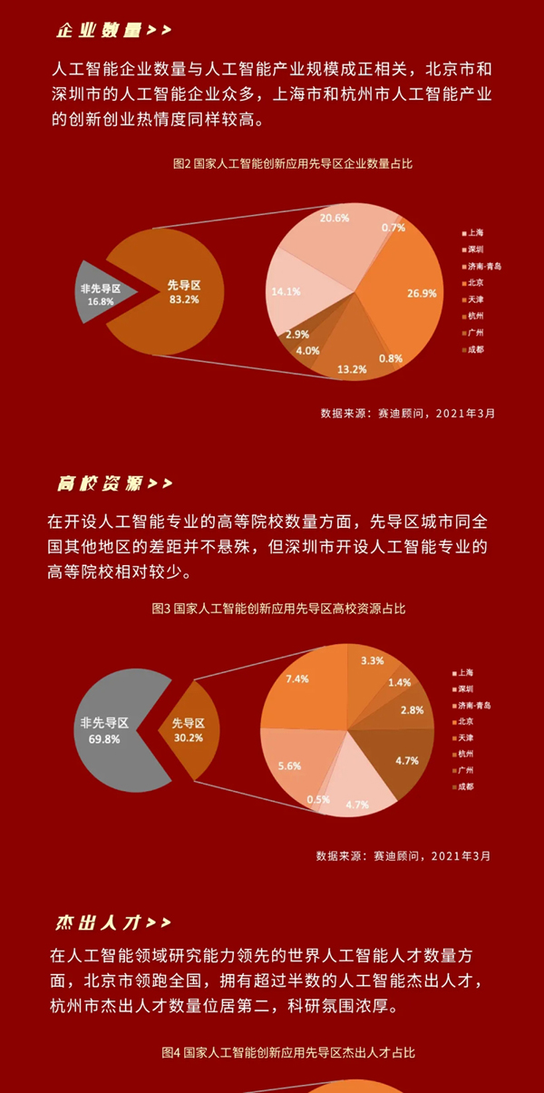 1620352312786204.jpg 02.webp.jpg