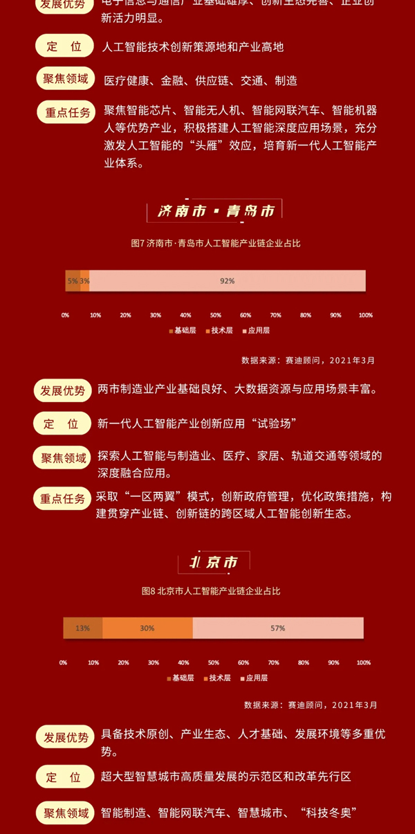 1620352323480322.jpg 06.webp.jpg