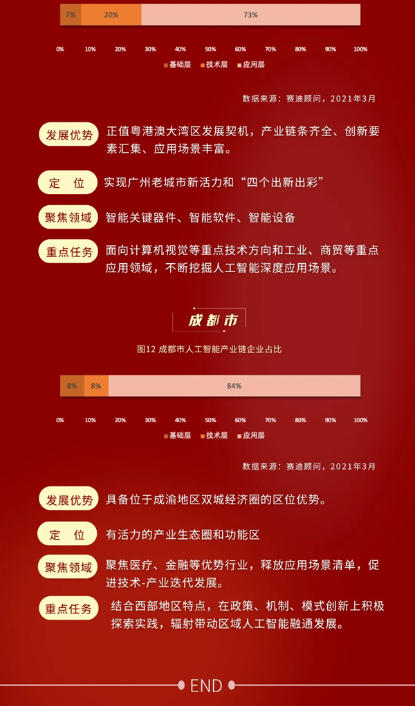 1620352335770965.jpg 08.webp.jpg