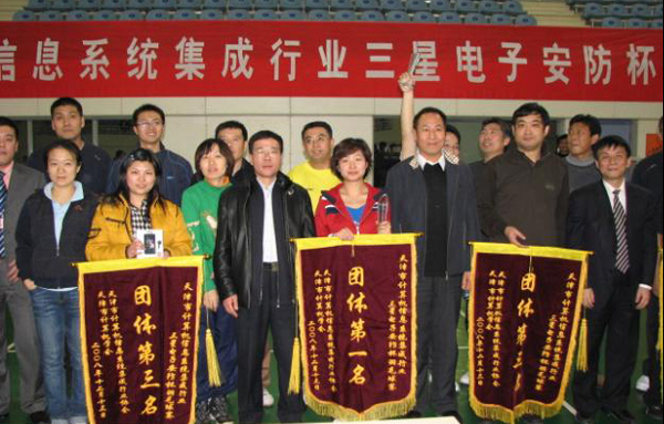 1623390505300849.jpg 2008.12.15.jpg