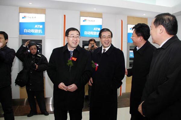 2009.12.29-1.jpg