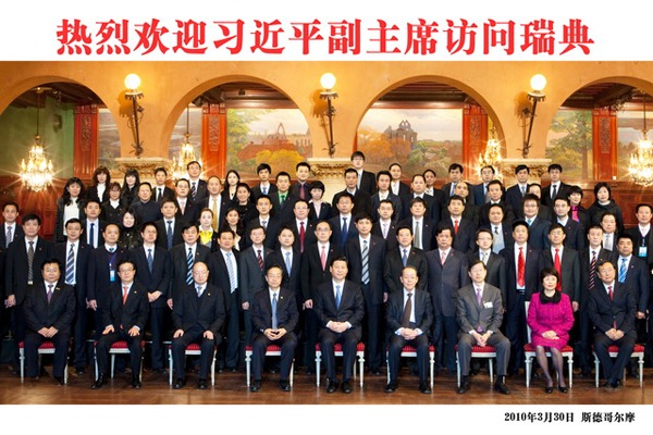 2010.3.24-1.jpg