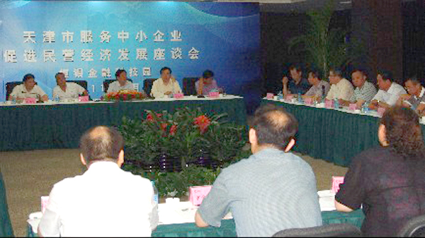 1623399449189899.jpg 2011.6.23.jpg