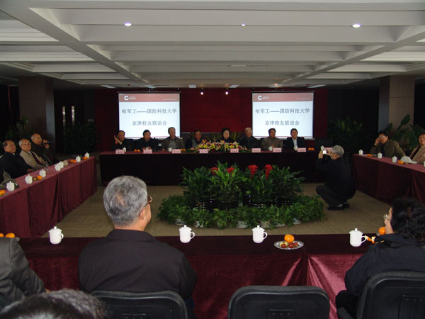 2011.10.25-1.jpg