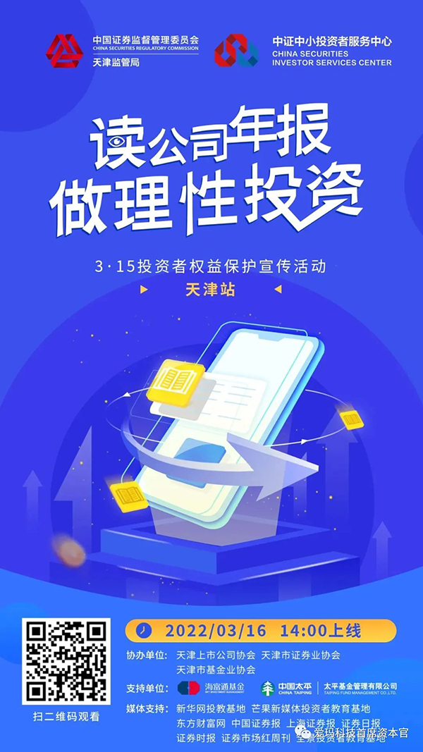 1647306296496686.jpg 640.jpg