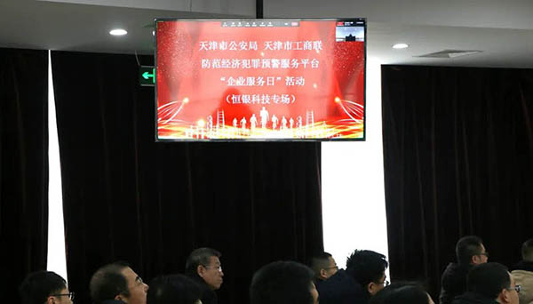 1707182889182239.jpg 02.jpg