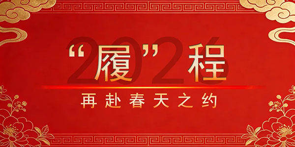 1772525382136866.png 01.webp.png