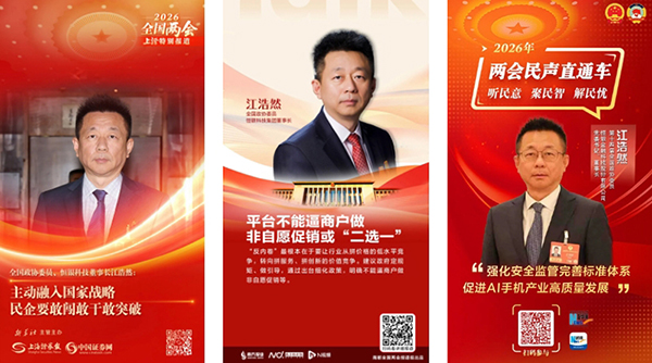 1773888575913306.jpg 06.jpg